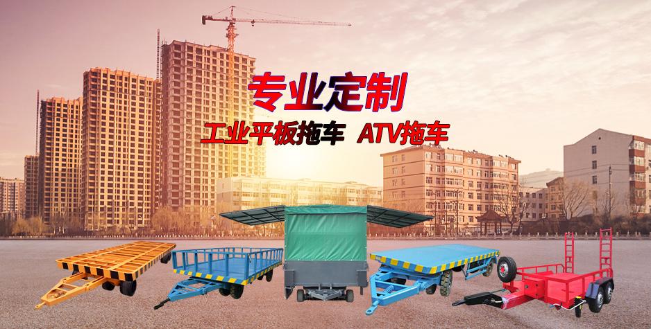 工业华体会（中国）
