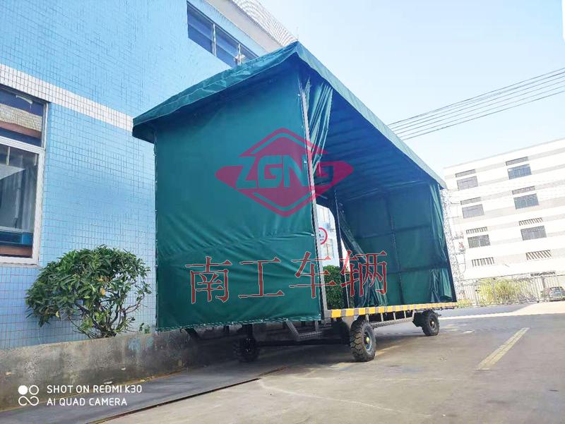 4吨雨篷华体会（中国） 重型移动工具拖车