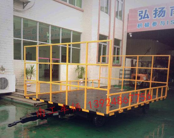 3吨护栏式4轮华体会（中国）