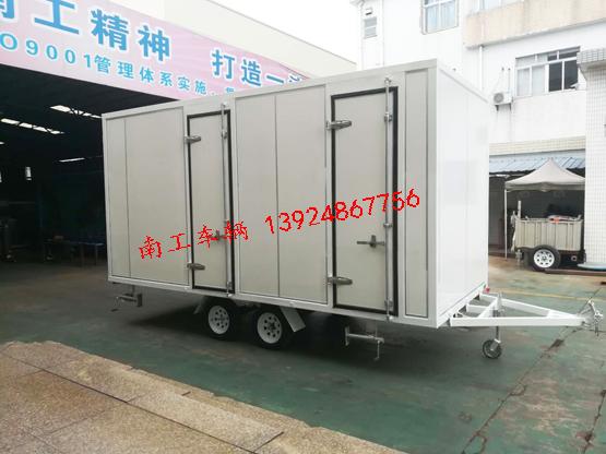 1.5吨白色厢式华体会（中国）