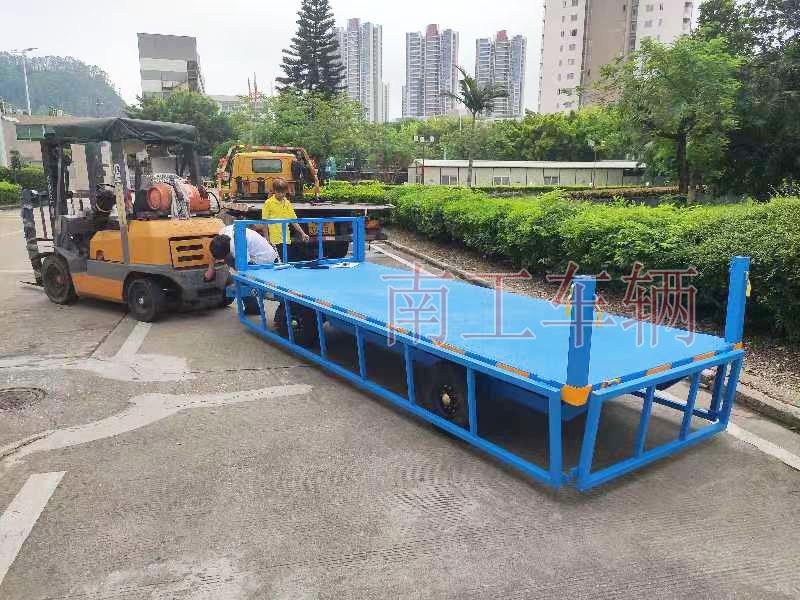2吨下翻护栏牵引工业华体会（中国） 全挂式工具底盘拖车
