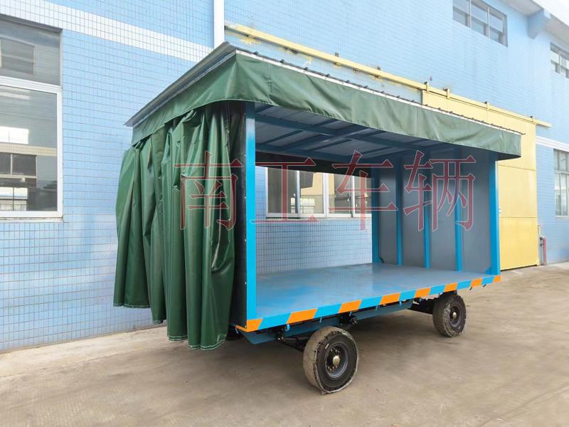 5吨滑轨式雨篷华体会（中国） 雨篷工具拖车
