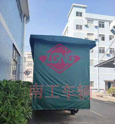 4吨雨篷华体会（中国）2I.jpg