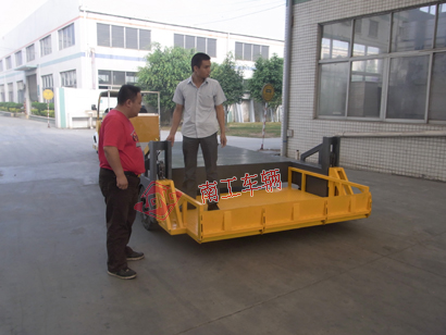 全挂式自带升降多功能平板车,自动装卸华体会（中国）3I.jpg