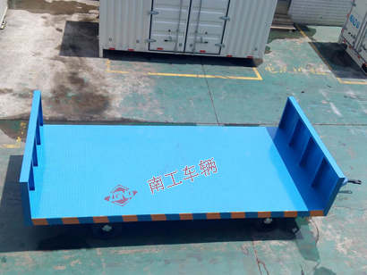 20吨前后护栏重型华体会（中国）3I.jpg