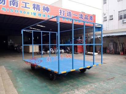3吨前后高护栏全挂华体会（中国）4I.jpg