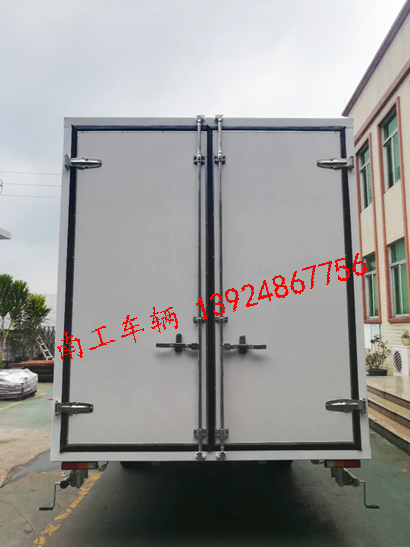 1.5吨白色厢式华体会（中国）2I.jpg