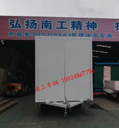 1.5吨白色厢式华体会（中国）5I.jpg