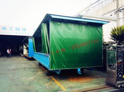 5吨移动式雨篷华体会（中国）3I.jpg