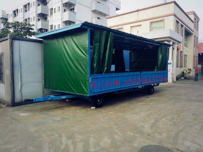 5吨移动式雨篷华体会（中国）1I.jpg