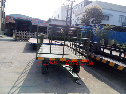 军绿色5吨护栏式华体会（中国）3I.jpg