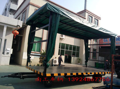 10吨雨棚华体会（中国）3I.jpg