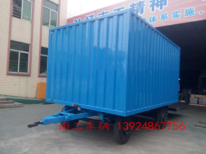3吨箱式带尾板华体会（中国）4I.jpg