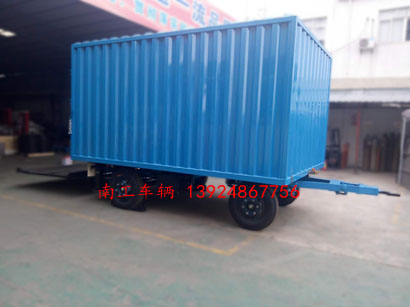 3吨箱式带尾板华体会（中国）1I.jpg