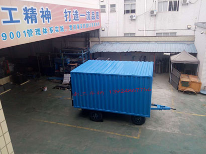 3吨箱式带尾板华体会（中国）3I.jpg