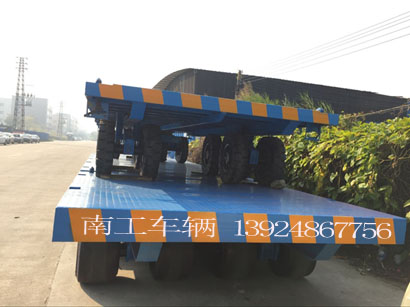 30~50吨重型华体会（中国）I.jpg