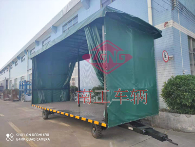 4吨雨篷华体会（中国）I.jpg