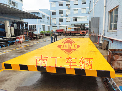 20吨重型全挂华体会（中国）1I.jpg
