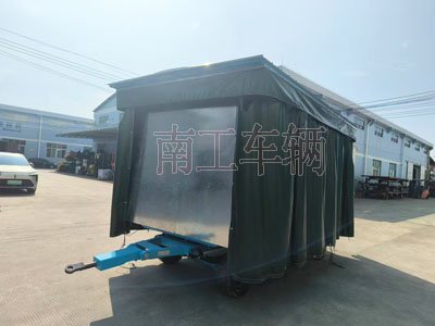 5吨雨篷华体会（中国）护栏可拆型牵引工具拖车1I.jpg