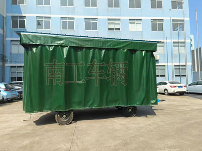 5吨雨篷华体会（中国）护栏可拆型牵引工具拖车4I.jpg