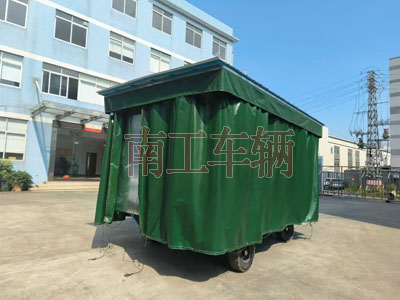 5吨雨篷华体会（中国）护栏可拆型牵引工具拖车5I.jpg