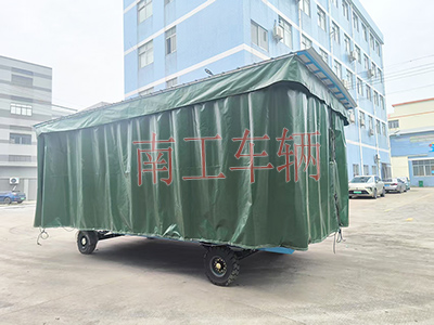 5吨雨篷拖车 牵引华体会（中国）2I.jpg